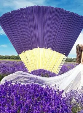 Clean and low powder 22cm lavender, more popular among women