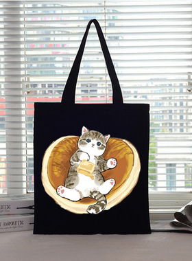 Cat Cute Cat Print Canvas Bag Shoulder Bag Tote Shopping Bag