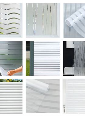 Frosted Window Film Privacy Film for Glass Windows Stripe Pa