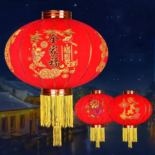 Chinese New Year Lantern 38cm Waterproof Red Flocking Cloth