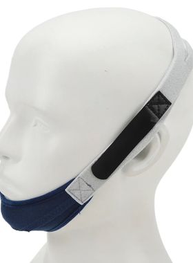 Snoring Chin Strap Lightweight Breathable Snoring Prevention