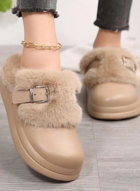 Waterproof Eva Thick Bottom Furry Clogs Women Winter Metal B