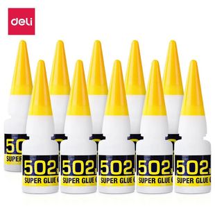 Quick drying Cyanoacrylate Strong Instant Adhesive 6Pcs