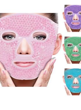 Cooling Face Mask, Cold Face Eye Mask, Gel Beads Hot Heat Co