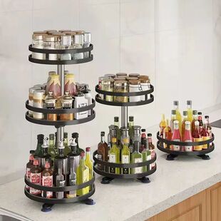 360°Rotation Spice Rack Organizer Jar Non-Skid Carbon Steel