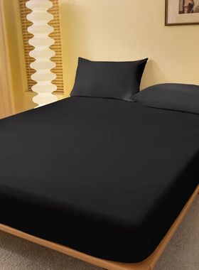 1 piece of solid color matte bed sheet, solid color bed cove