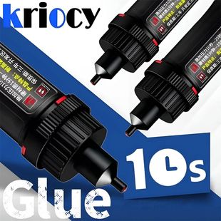 Glue for Metal Extra Glass Wood Strong Welding Super Plastic