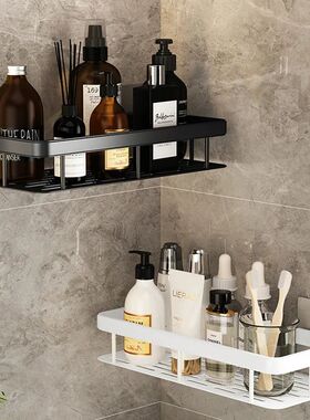 Bathroom Shelf Aluminum Alloy Shampoo Storage Rack Without D