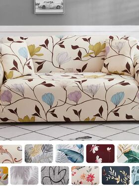 Floral Printing Elastic Slipcovers Stretch Sofa Covers for L