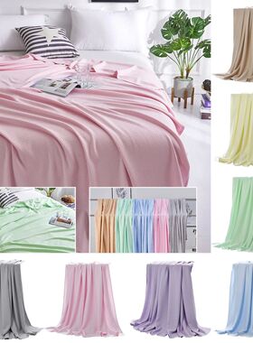 Summer Cooling Blanket Air Conditioning Quilt Skin-friendly