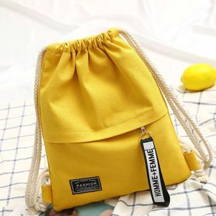 School Bag Backpack Drawstring Canvas Shoulder Double