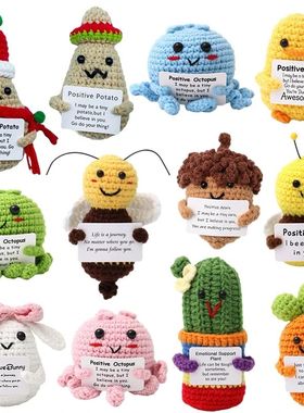Positive Crochet Doll with Affirmation Card Funny andmade Pl
