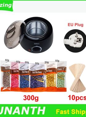 200ml Hair Removal Tool Smart Warmer Wax Heater Hands Feet E