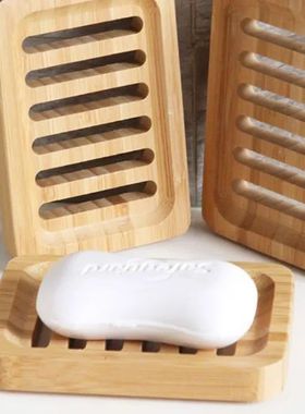 Bamboo Case Tray Wooden Prevent Mildew Drain Soap Box Natura