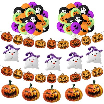Halloween Party Balloons 12Inch Black Orange Purple Green Ba