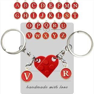 Personalized Brick Matching Heart Keychain for Couple Boyfri
