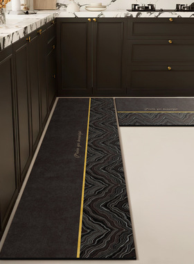 Fashion Simple Nordic Style Kitchen Mat Floor Carpet House H