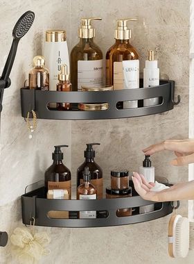 NEW 3/2/1 PCS Adhensive Bathroom Shampoo Holder Shower Caddy