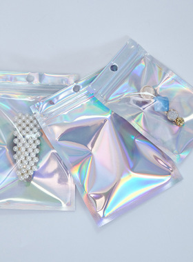 8 sizes 100Pcs/PAck PlAstic BAg Aluminum Foil HologrAm Food