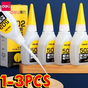 502 Super drying 3pcs Cyanoacrylat Quick Deli Instant Glue