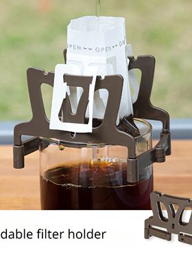 Coffee Filter Holder Portable Reusable Outdoor Tea Filters D