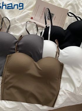 Aishang Ladies Thin Ice Silk Traceless Vest French Back Cami