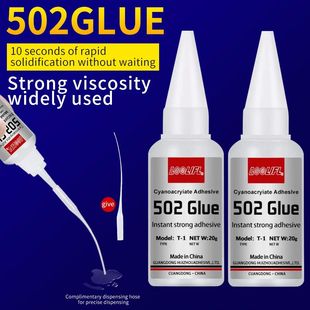 502 Super drying Cyanoacry Quick 5pcs Instant LOOLIFL Glue