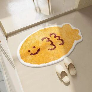 Cute Bedroom Rug Soft Living Room Carpet Non Slip Bathroom F