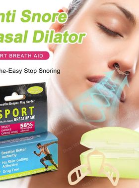 Anti Snore Nasal Dilator Stop Snoring Silicone Nose Clip Spo