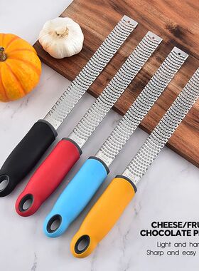 Stainless Steel Cheese Grater Citrus Lemon Zester Peeler Che