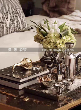 样板间茶几组合软装摆件