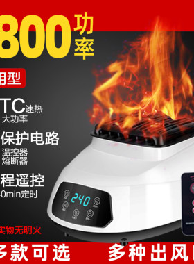 烘干家用小型干衣主机
