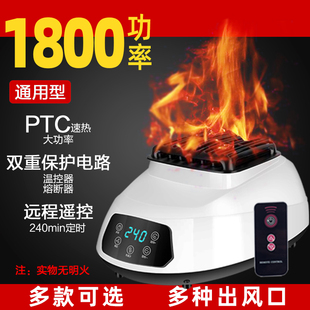 烘干机主机烘衣服速干多型号家用干衣机配件高品质大功率发热电机