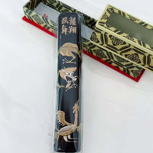 安徽胡开文老墨条龙飞凤舞