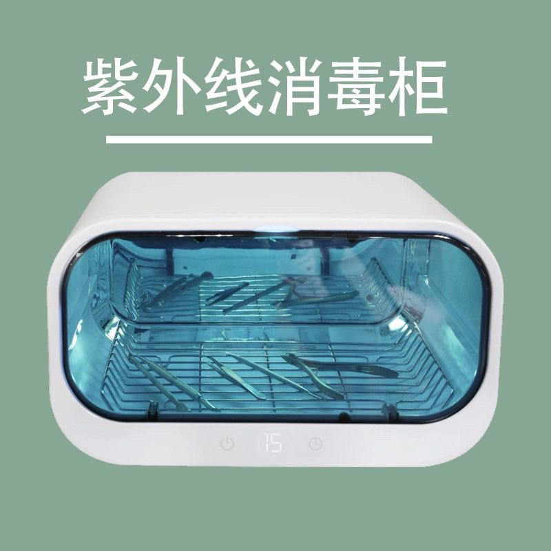 紫外线消毒柜家用小型迷你台式桌面烘干机婴儿奶瓶餐具玩具杀菌
