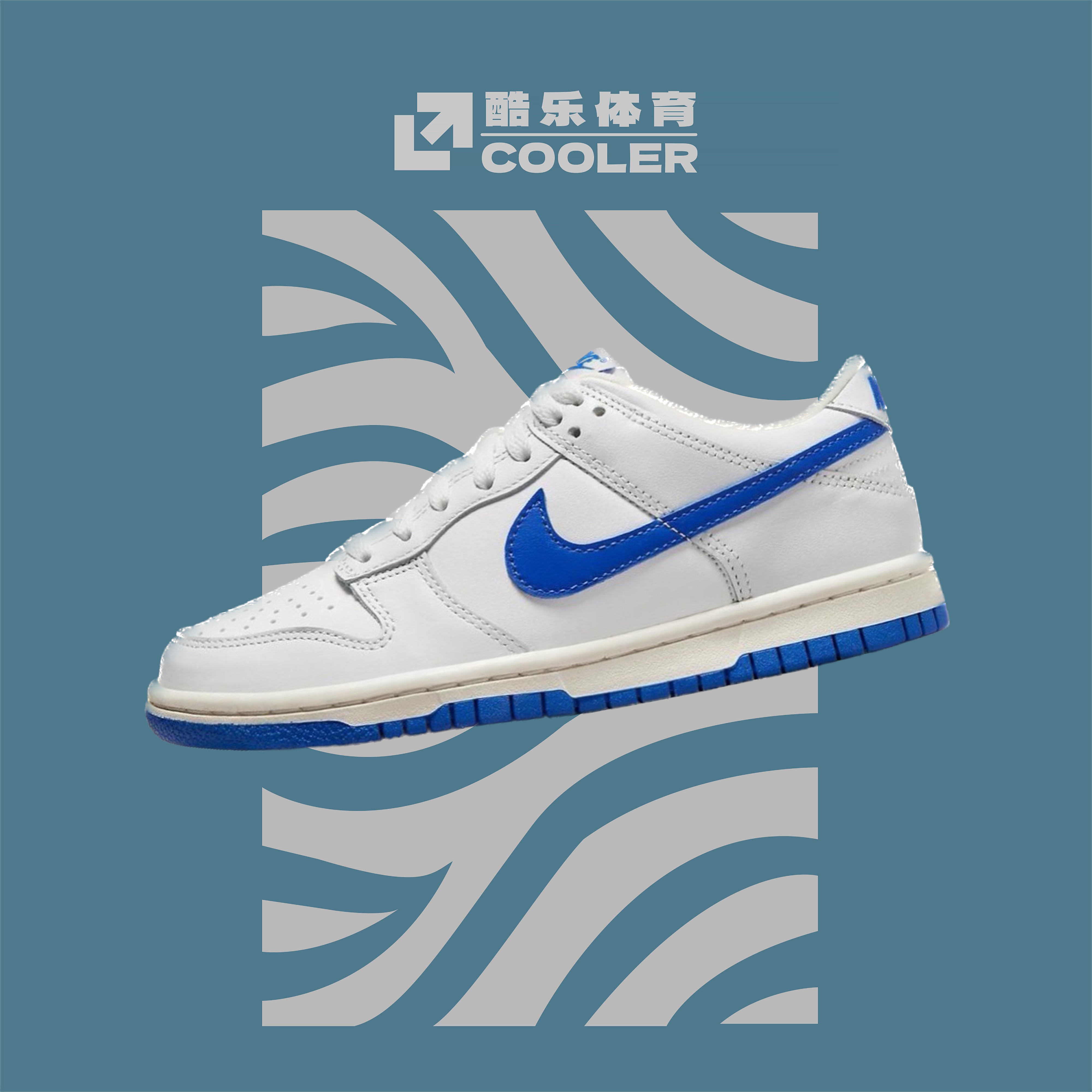 酷乐体育 Nike耐克 Dunk Low 透气低帮休闲 板鞋GS白蓝DH9765-105 运动鞋new 板鞋 原图主图