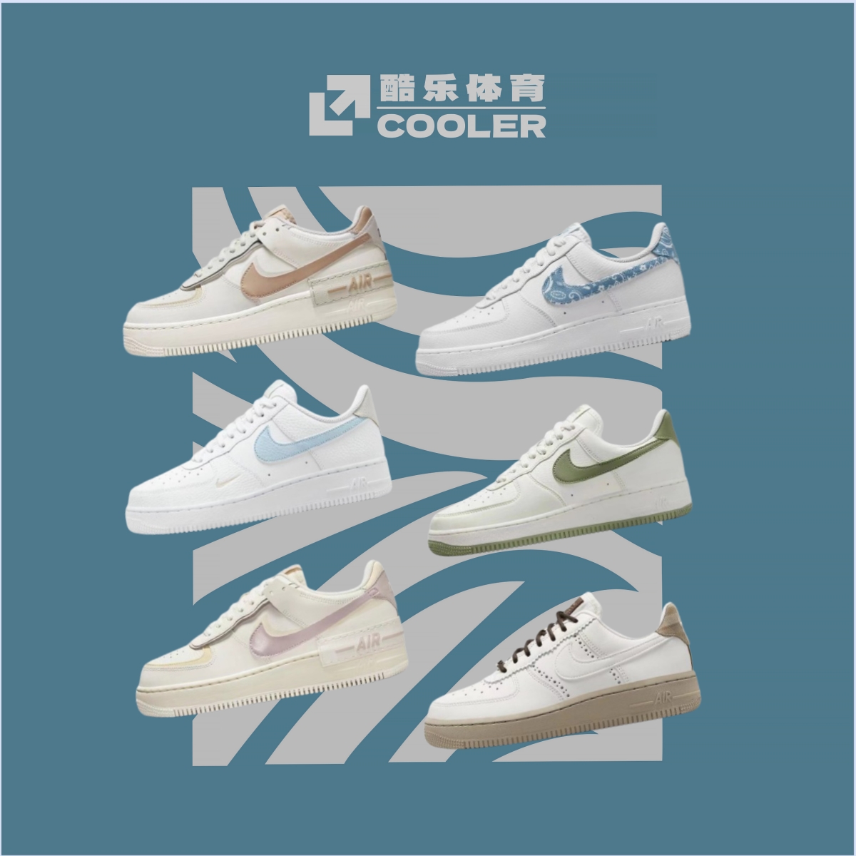 酷乐体育耐克Air Force 1 Low AF1空军一号低帮板鞋HF0022-100-封面