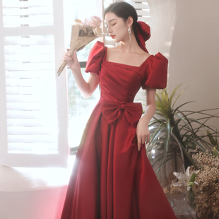 遮手臂订婚连衣裙酒红色礼服小个子中长款 敬酒服新娘2025新款 夏季