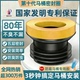 马桶法兰密封圈防臭加厚垫圈加长加高通用神器坐便器底部配件大全