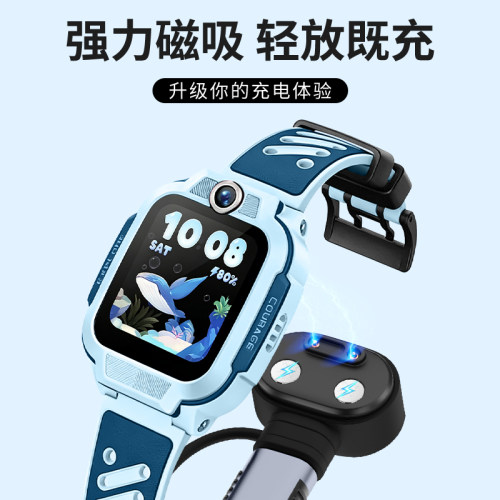 适用小天才儿童电话手表磁吸转接头Z12/Z6全系列/Z7S/Z7A/Z8A/Z9/Z10/Q/U/Y/D/N少年版充电线type-C快充头