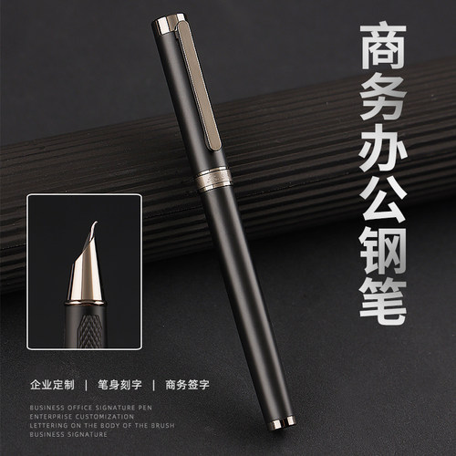 永生非碳素美工签名可定制