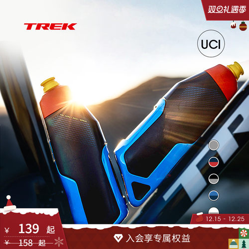 TREK崔克RSLAERO水壶/水壶架