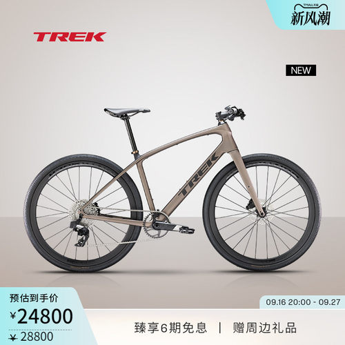 TREK崔克FXSPORTSL6通勤车