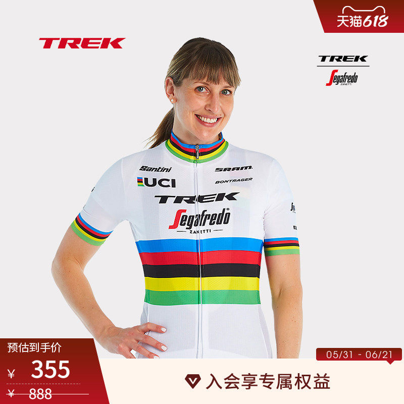 TREK崔克Santini Trek-Segafredo车队车迷冠军版女式短袖骑行服