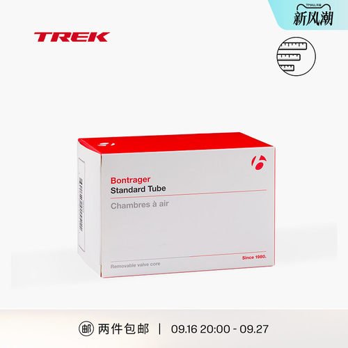 TREK崔克美嘴法嘴公路自行车内胎