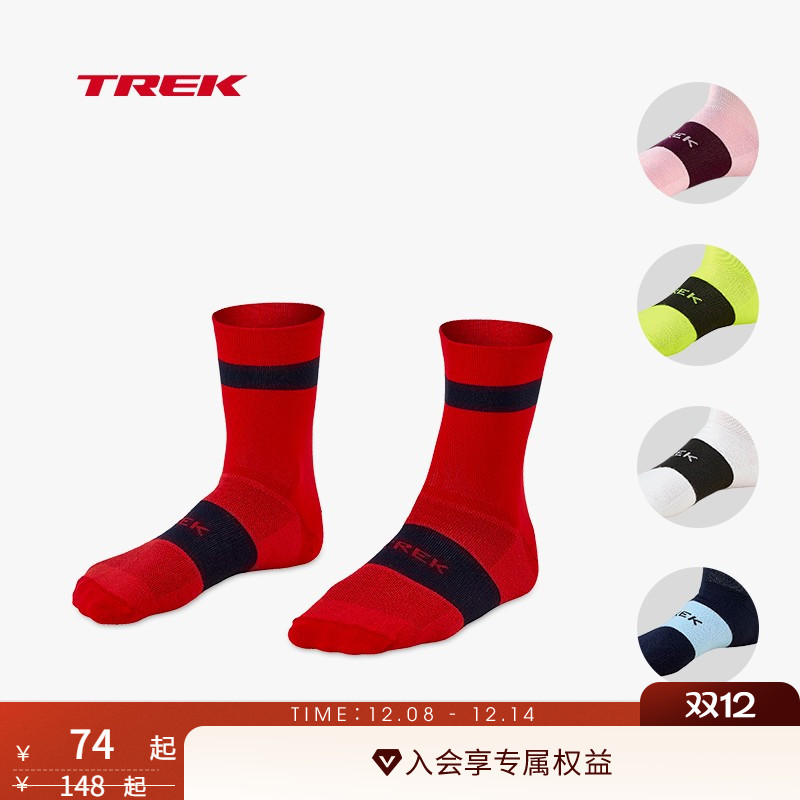 TREK崔克Race速干透气骑行袜