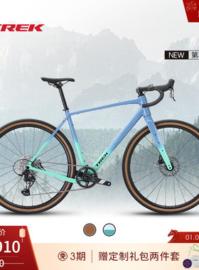 TREK崔克CHECKPOINT ALR 5碳纤维前叉长途耐力砾石路公路自行车