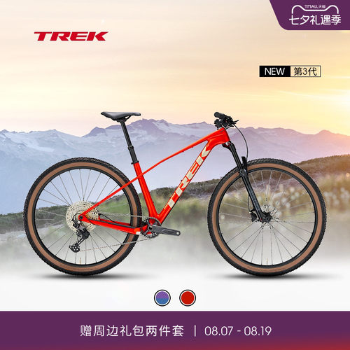 TREK崔克PROCALIBER9.5山地车