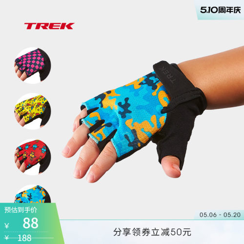 TREK崔克儿童半指骑行手套