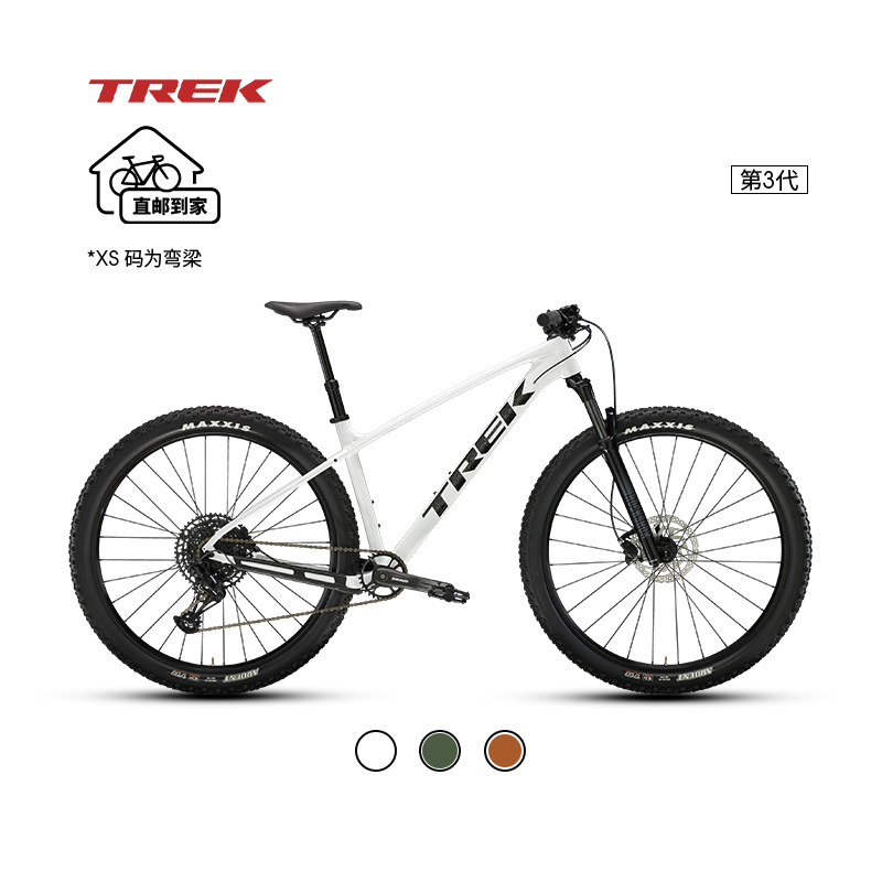 TREK崔克MARLIN 7轻量快速油压碟刹升降座杆气压前叉山地